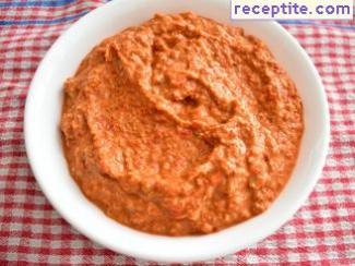 Muhamara (Muhammara)